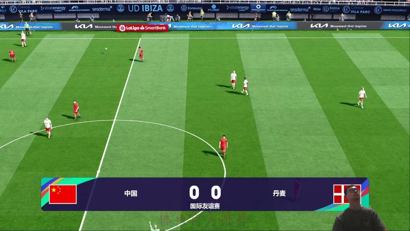 世界杯全程直播:精彩赛事一网打尽 世界杯全程直播:精彩赛事一网打尽